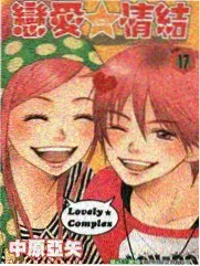 龙族三漫画分镜密度分析配图